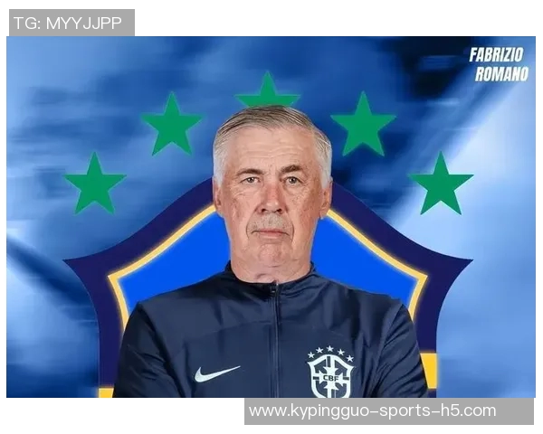 安切洛蒂今日将公布巴西队新一期名单引发球迷期待