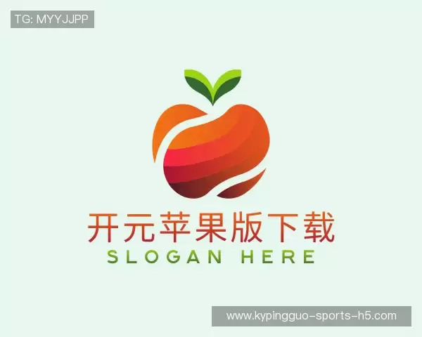 知道开元苹果版手机版